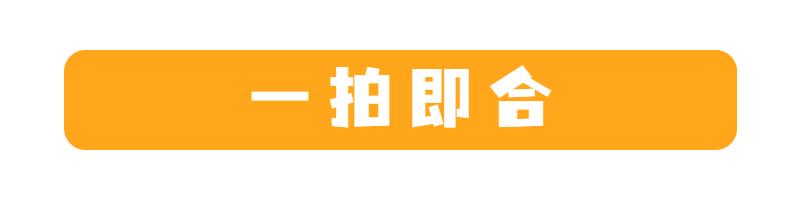 永井豪：创作流氓漫画的他，如何成为庵野秀明、虚渊玄的精神导师