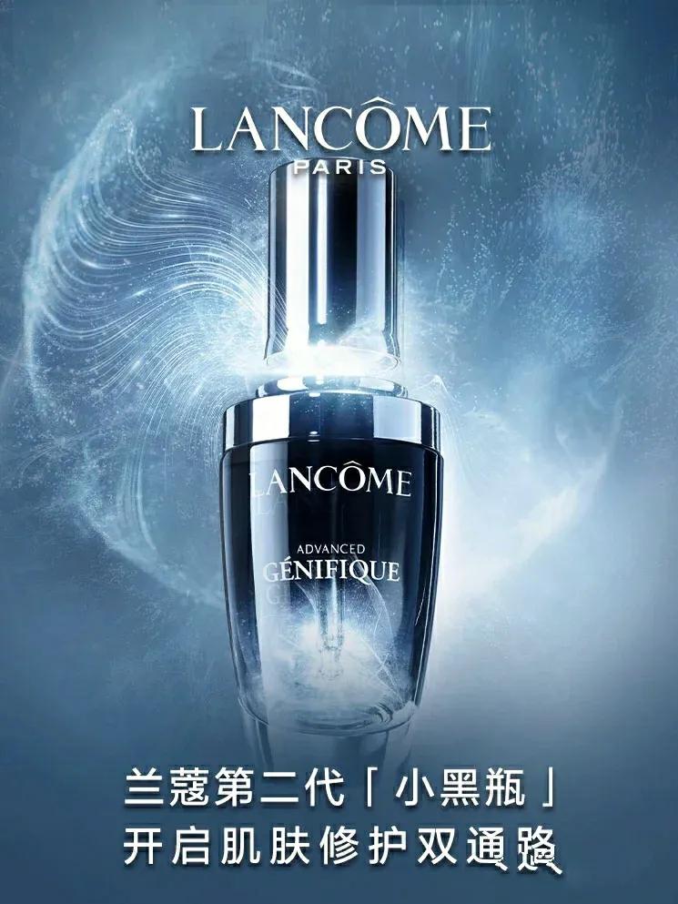 资生堂cpb雅诗兰黛兰蔻哪个档次高,全球十大化妆品公司及旗下品牌