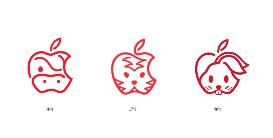 鑻规灉鍙戝竷浼氳璁＄殑365涓猯ogo,鑻规灉鏂板勾logo鍥剧墖澶у叏