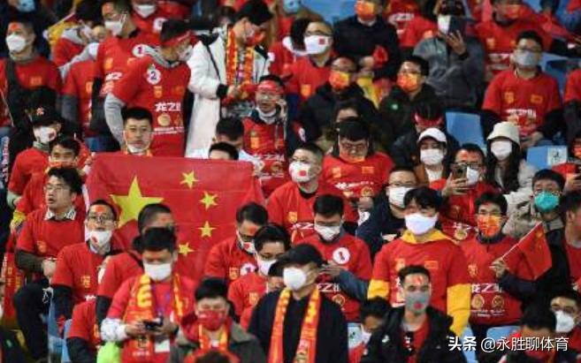 国足屈辱丢球视频,国足屈辱的时刻