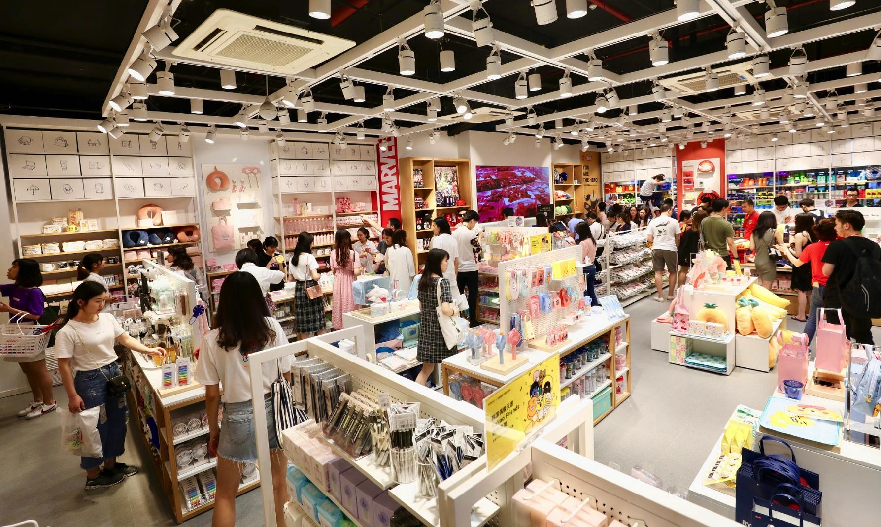 名创优品和miniso一样吗,名创优品miniso叶国富