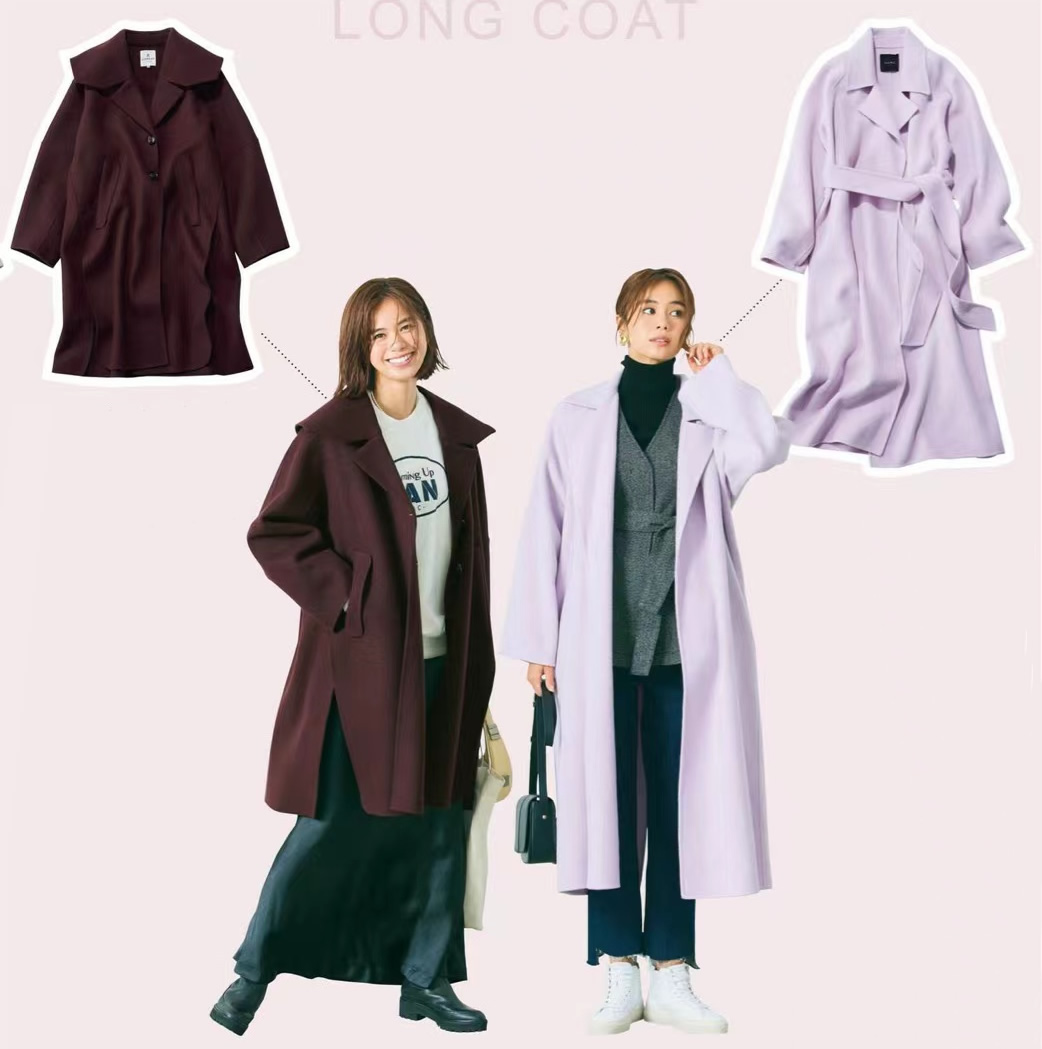 穿搭是靠无数次的试错,穿搭是个不断试错的过程