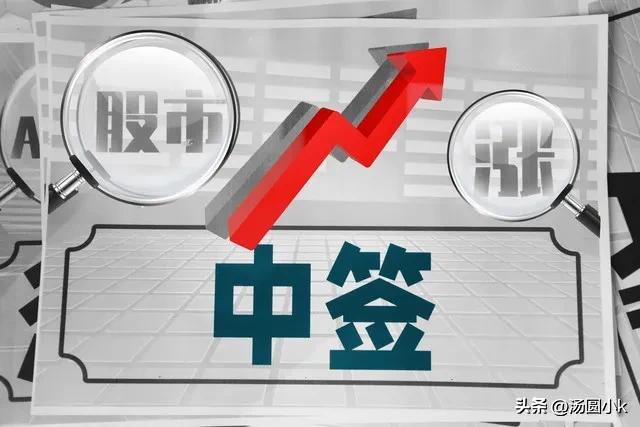 官媒让居民买股票基金也能赚钱,官媒号召投资股市