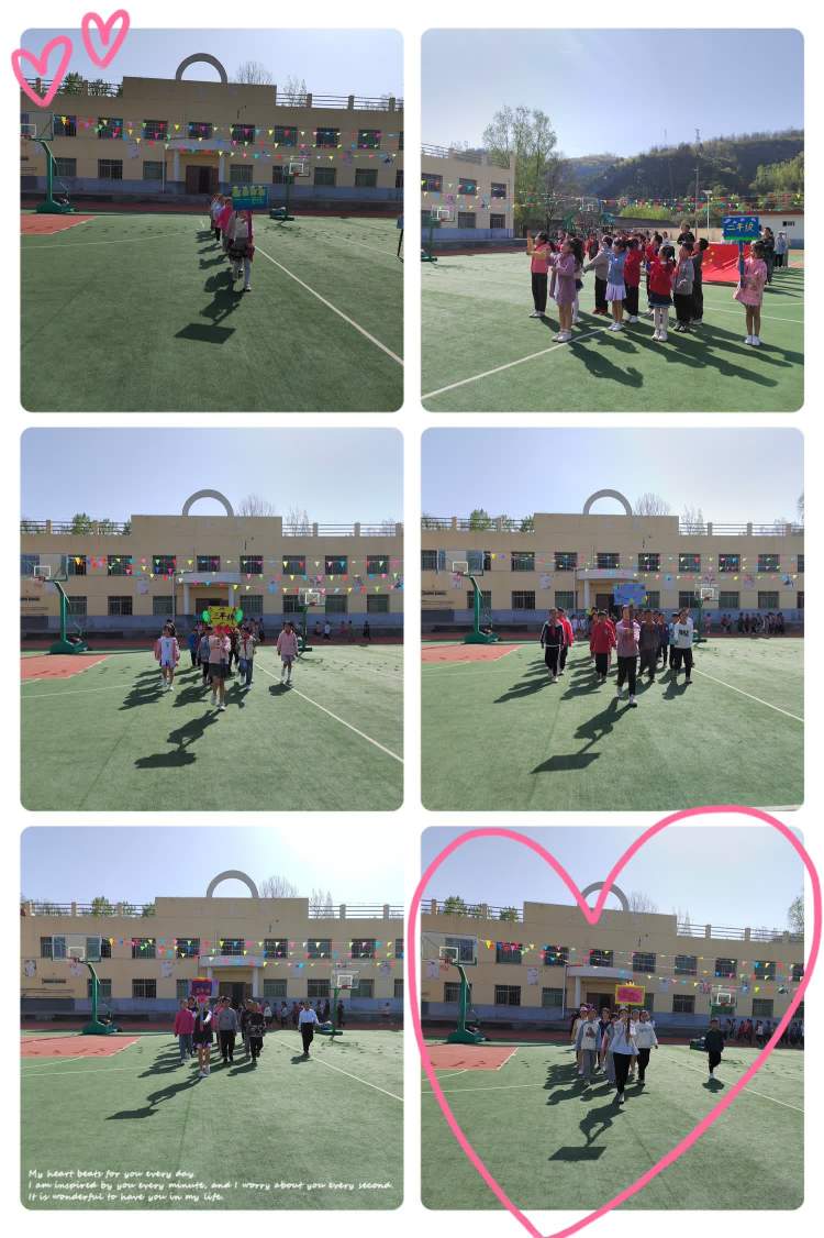 健康小学春季运动会,小学生小型春季运动会信息报道