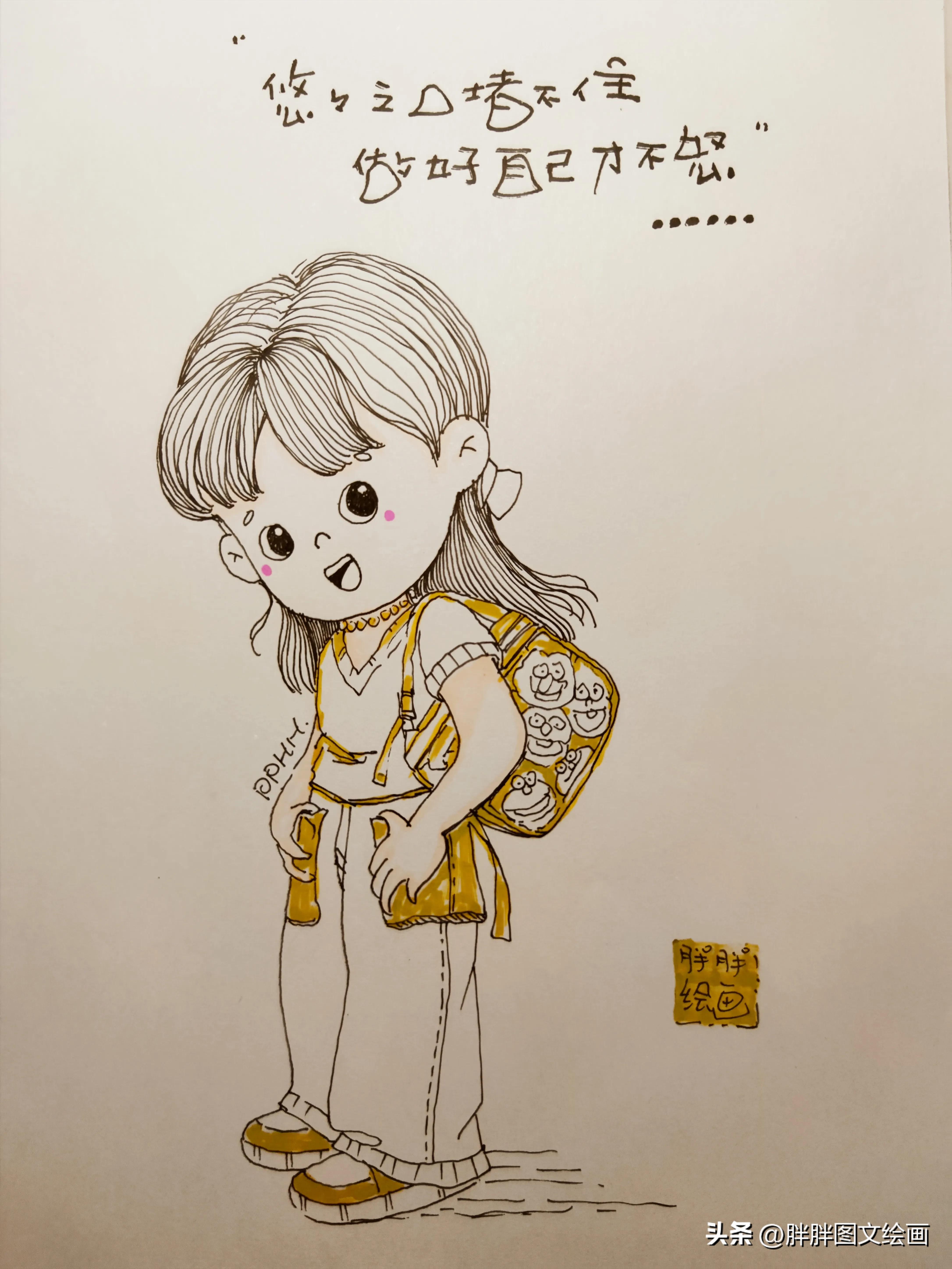 朋友圈文案高级感干净简短治愈,秋天陪娃朋友圈文案短句干净治愈