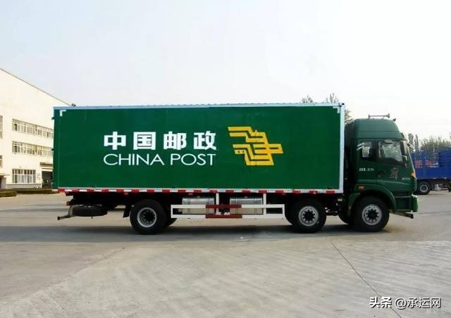 物流公司收费标准,物流公司收费标准及价格表