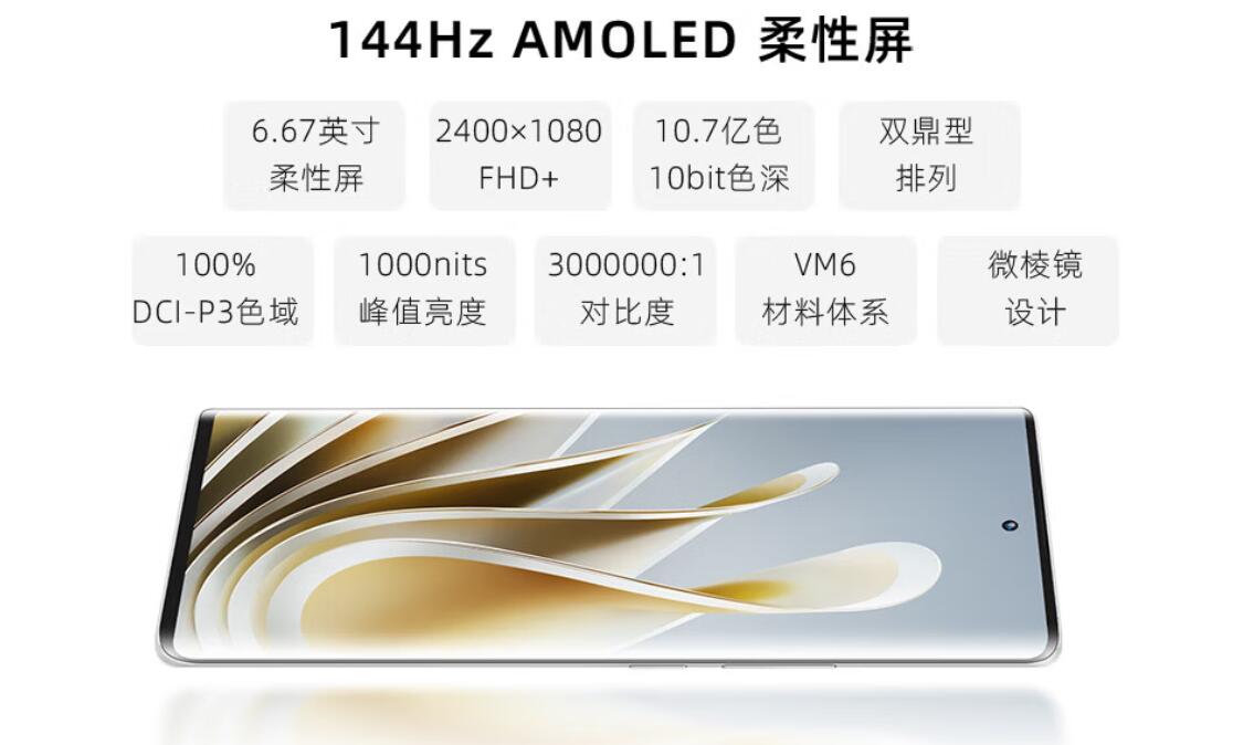 京东百亿补贴买哪个安卓手机好,安卓京东百亿补贴的手机怎么样