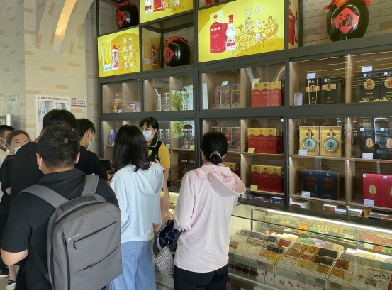 网上白酒为什么从天津发货,在网上买的酒怎么发货地在河南