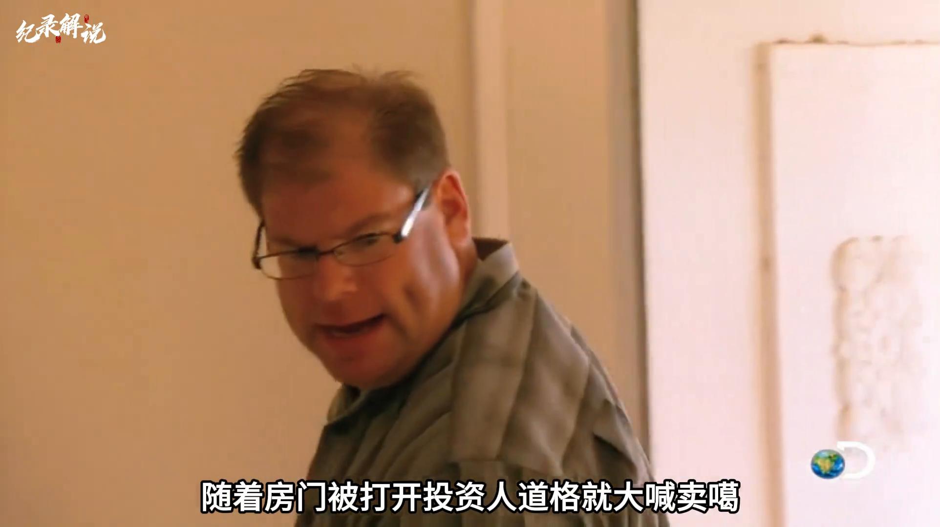 房产盲盒是什么,房产盲盒合集