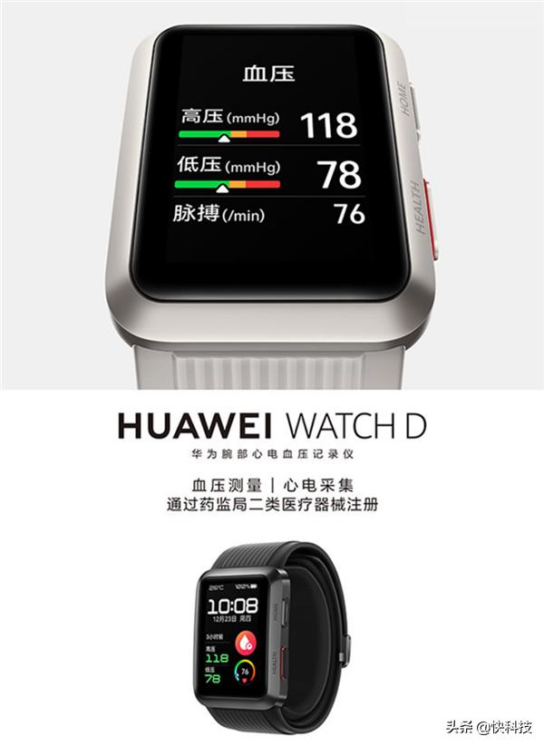 买watch还是买卡西欧,买watch还是机械表