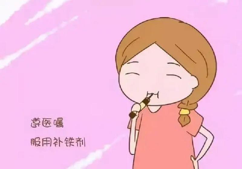 最近怀孕了，本来吃的就少，怎么给胎儿补充营养？