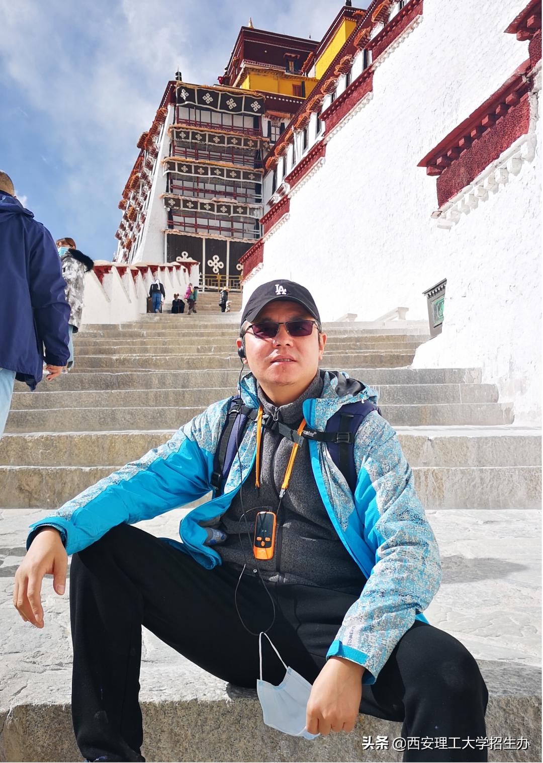 陕西省一流应用型本科院校,陕西理工大学国家级一流本科专业