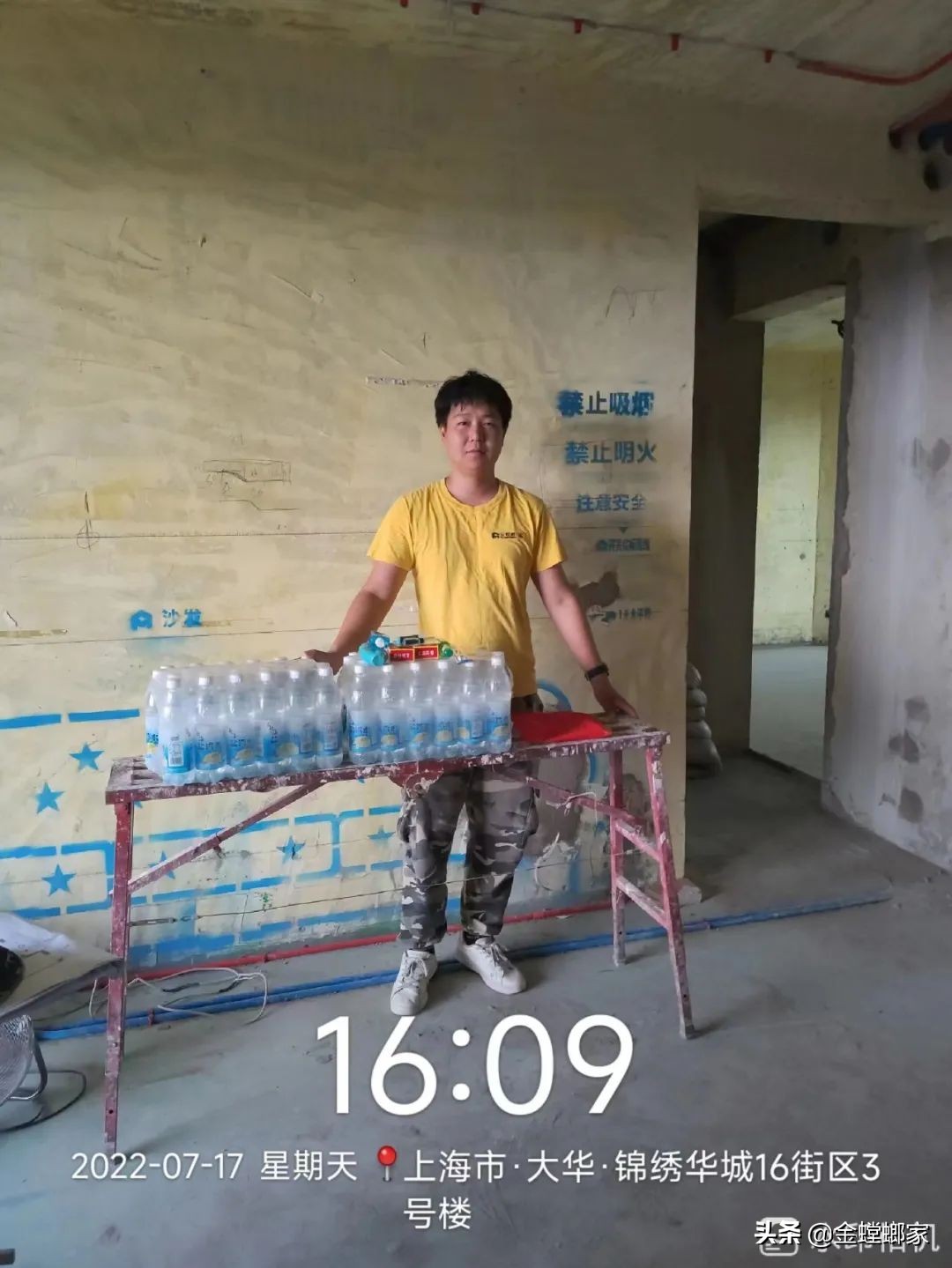 40度高温依然热爱生活,战高温坚守一线的感受