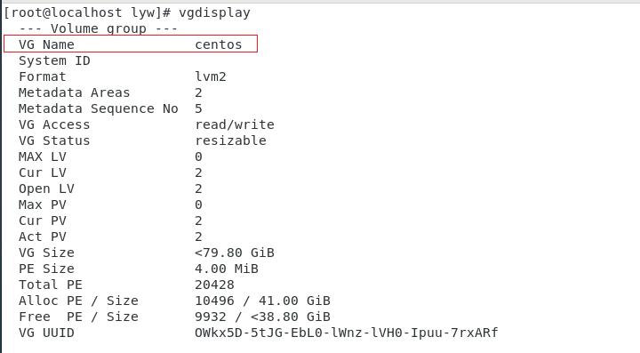 vmwarecentos7怎么扩容,vmware安装centos7卡