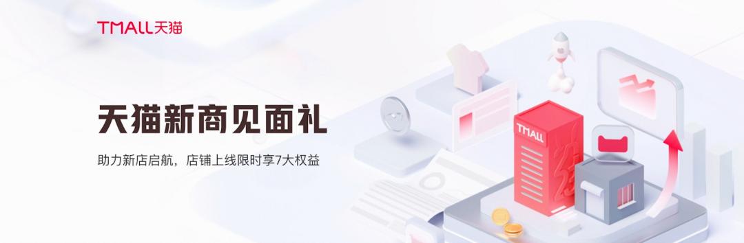 特步产值,特步鞋厂2023年