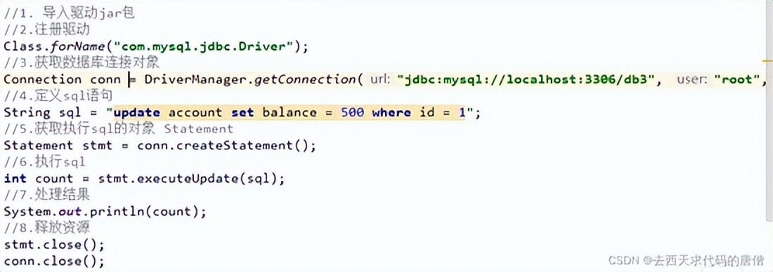 java和数据库哪个更有前途,数据库和java有什么关系