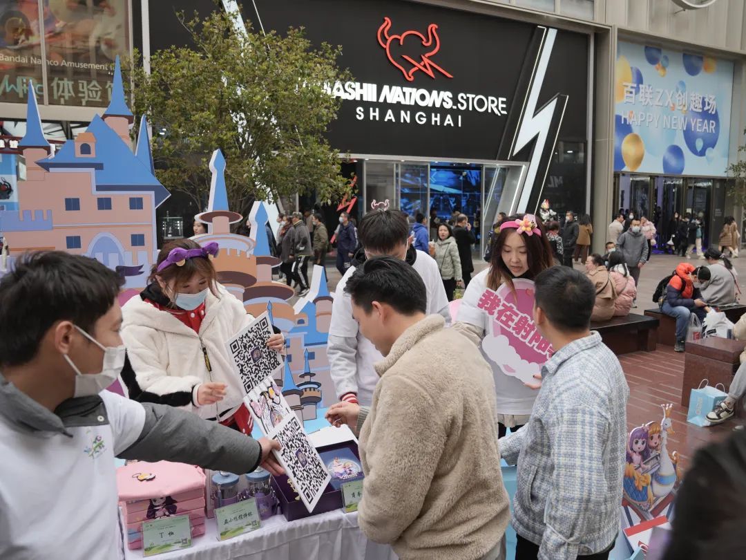 江苏盐城：黄浦江畔，满“盐”是你！