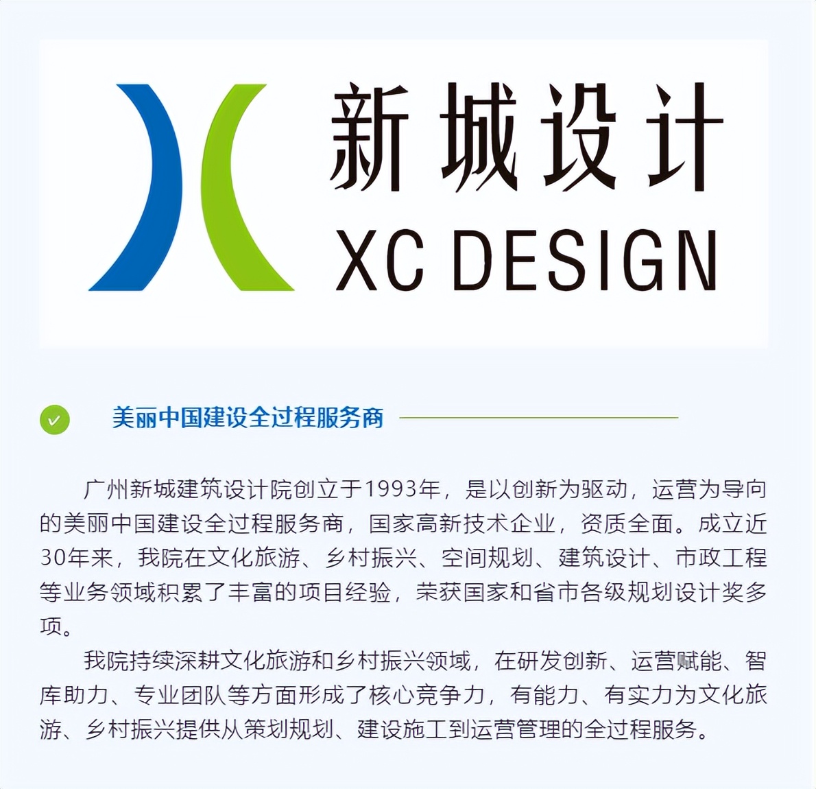 红色旅游景区运营方案,红色旅游景区规划选址