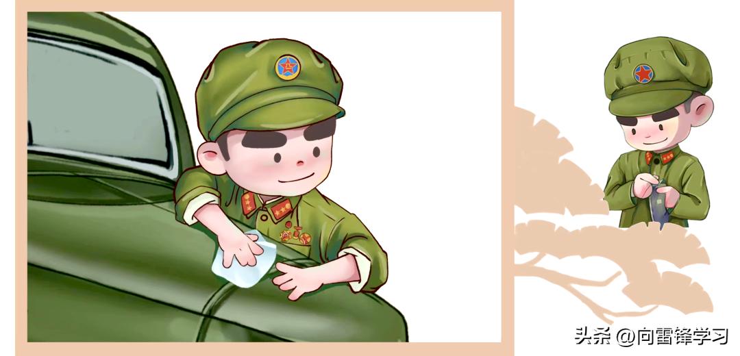 关于赞雷锋精神的诗,赞雷锋精神的诗