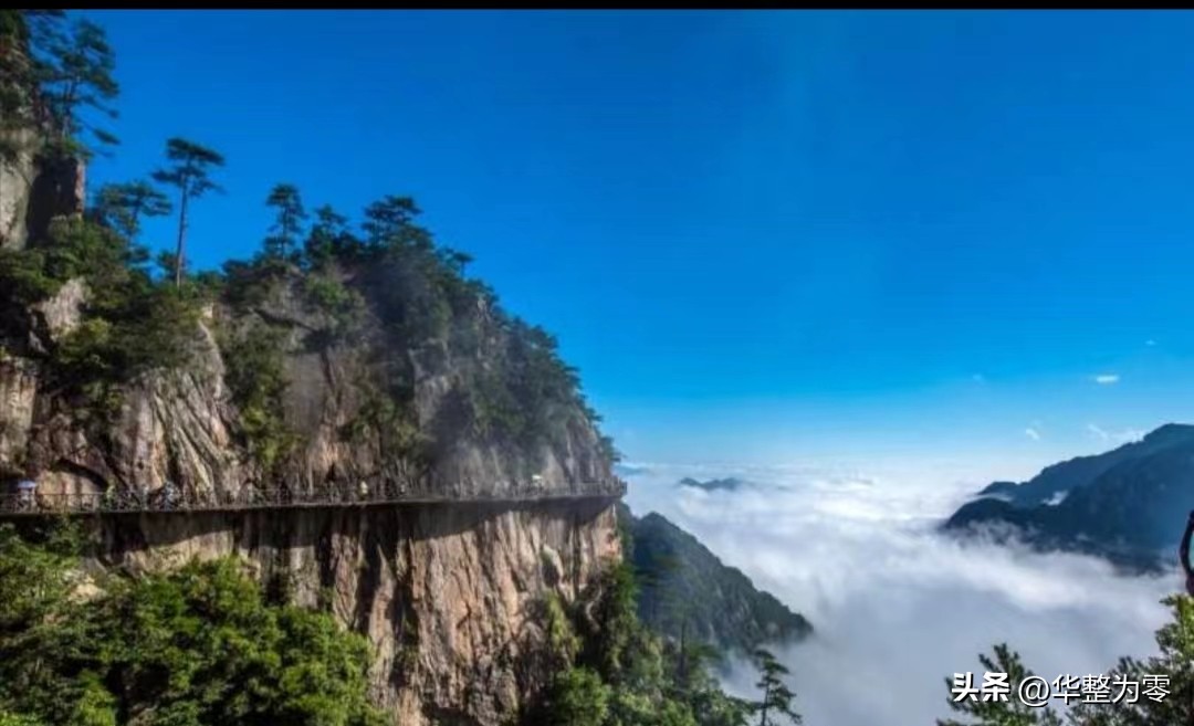 小黄山大明山全景,小黄山大明山在哪里