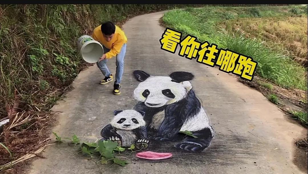 3D画让我对这个世界的真实性产生了怀疑，眼见为实未必是真的