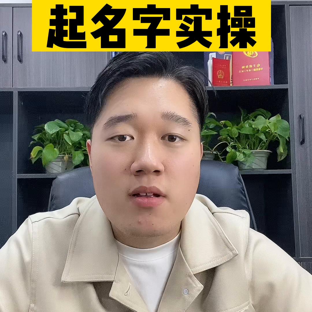 外卖店起名字大全2015,红烧牛肉外卖店叫什么名字