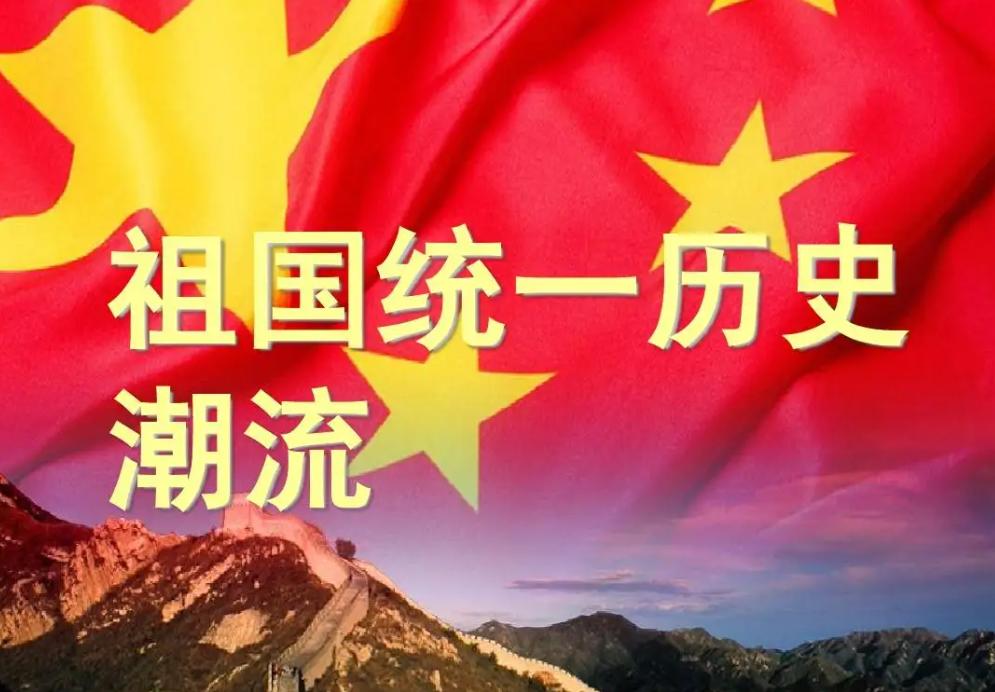 英外长谈中俄协调,外交部回应北约言论