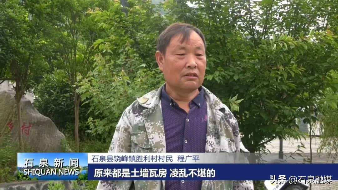 乡村振兴看大田围村,乡村振兴看永兴花海