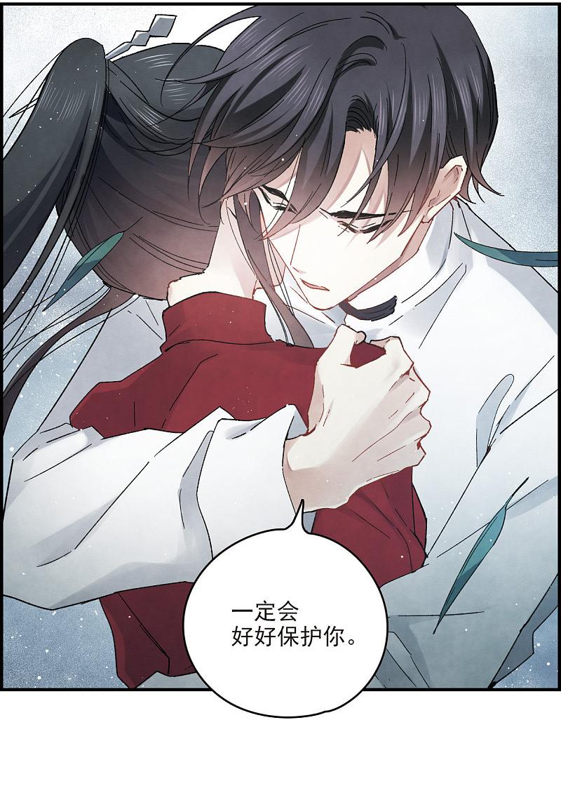 原来大佬们都是这样告白的