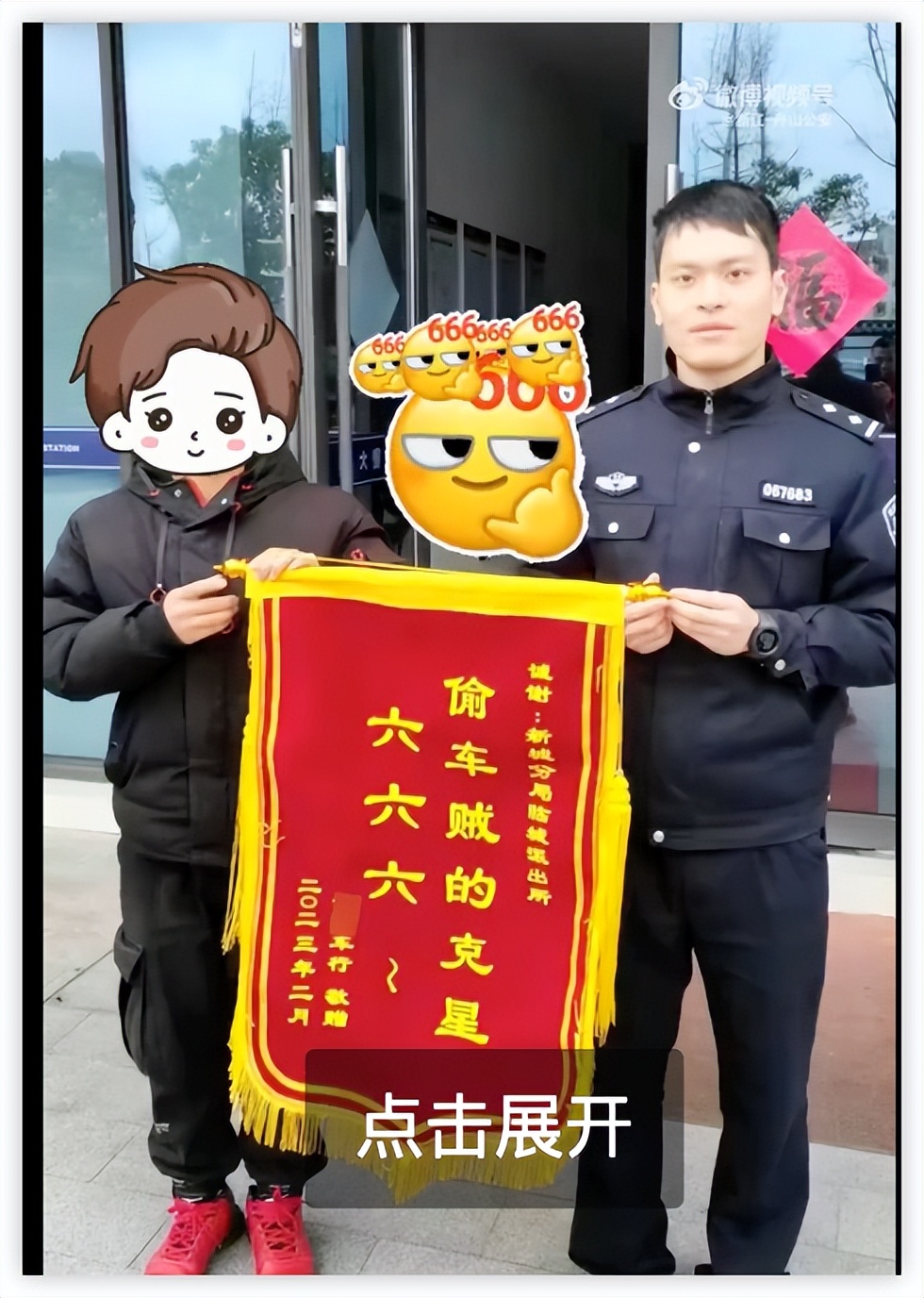 高三女生誓师大会网曝后续,高三女孩百日誓师事件的评论