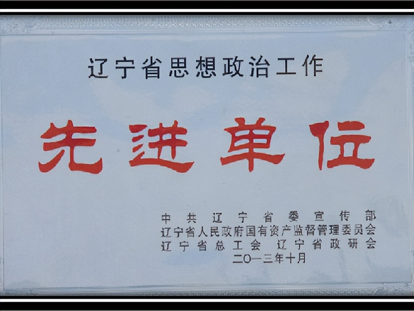 中国摩托车品牌市场占有率,中国摩托车链轮生产视频