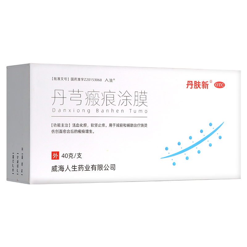 皮肤病反复需要注意哪四点,皮肤病生活常识误区多