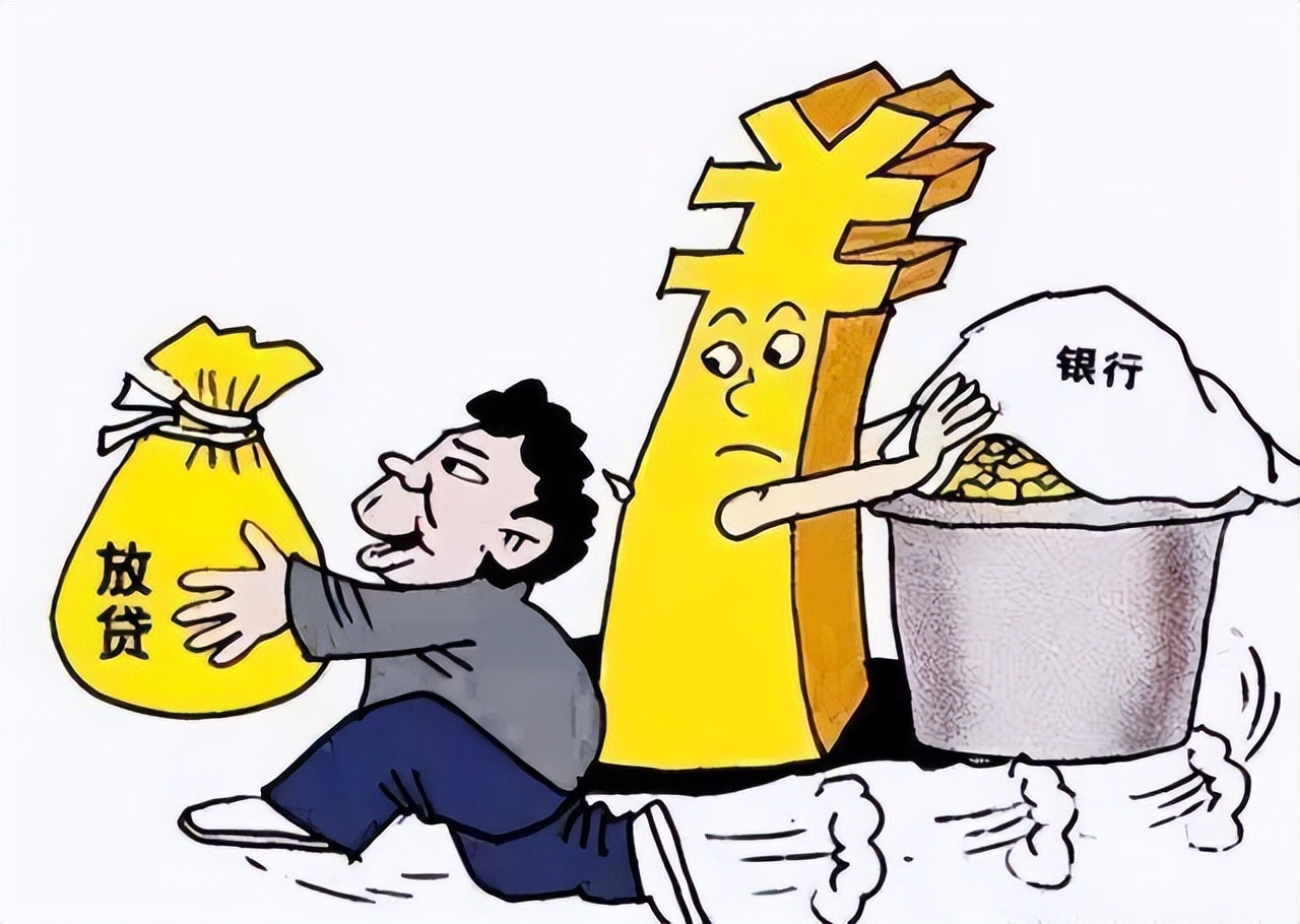 套取金融机构借款转贷的认定法条,套取金融机构贷款借给他人