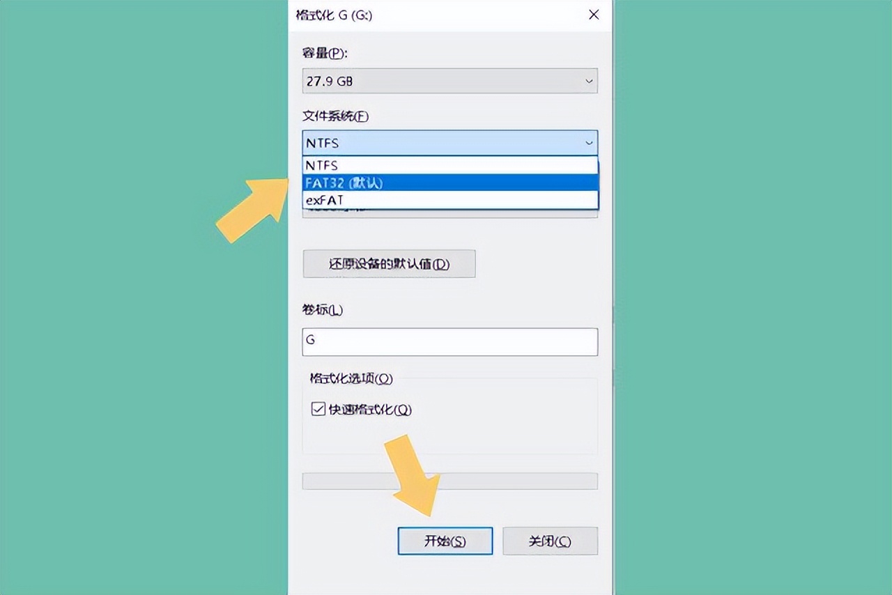 u盘在电视上读不出来怎么办,为什么u盘在电视上读不出来