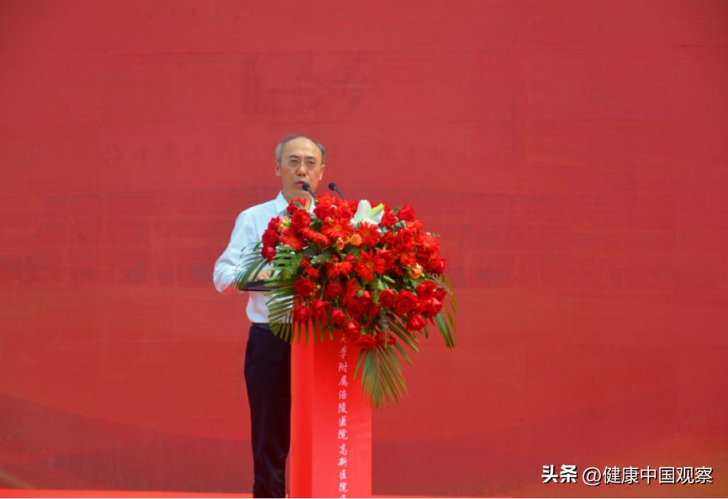 重庆大学附属涪陵中心医院新院区,重庆大学附属涪陵医院揭牌