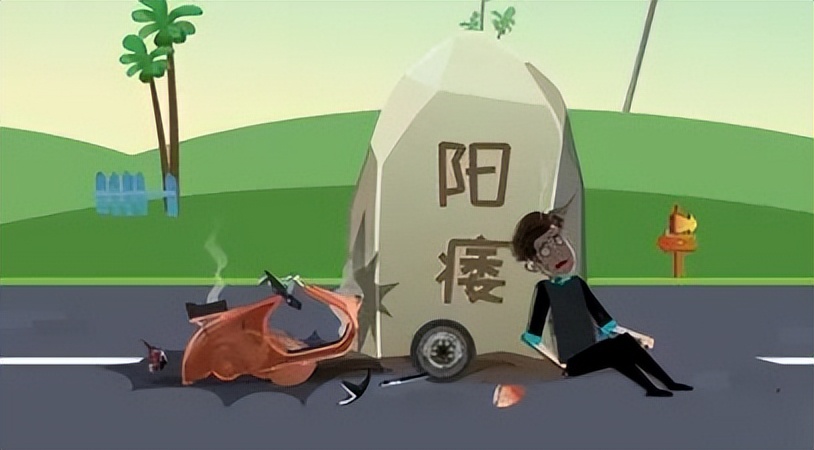 最新研究发现：有甲减病史的老年人更容易患上老年痴呆