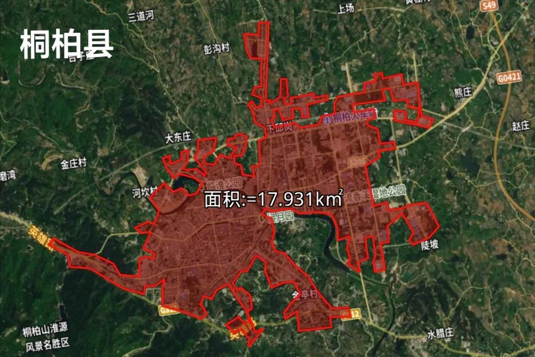 南阳面积多少平方公里,南阳和郑州哪个面积大