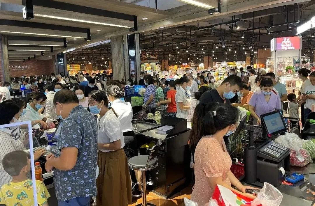 新零售超市开业方案,新开业生活超市