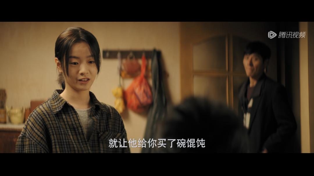 妈，我也想吃水捞饭