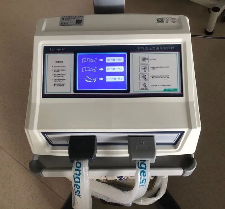 康复科一科一品一特色,康复科一科一品护理方案