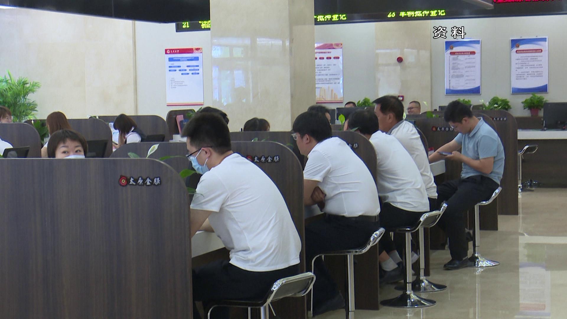 守正创新服务实体经济,持续提升金融服务实体经济质效