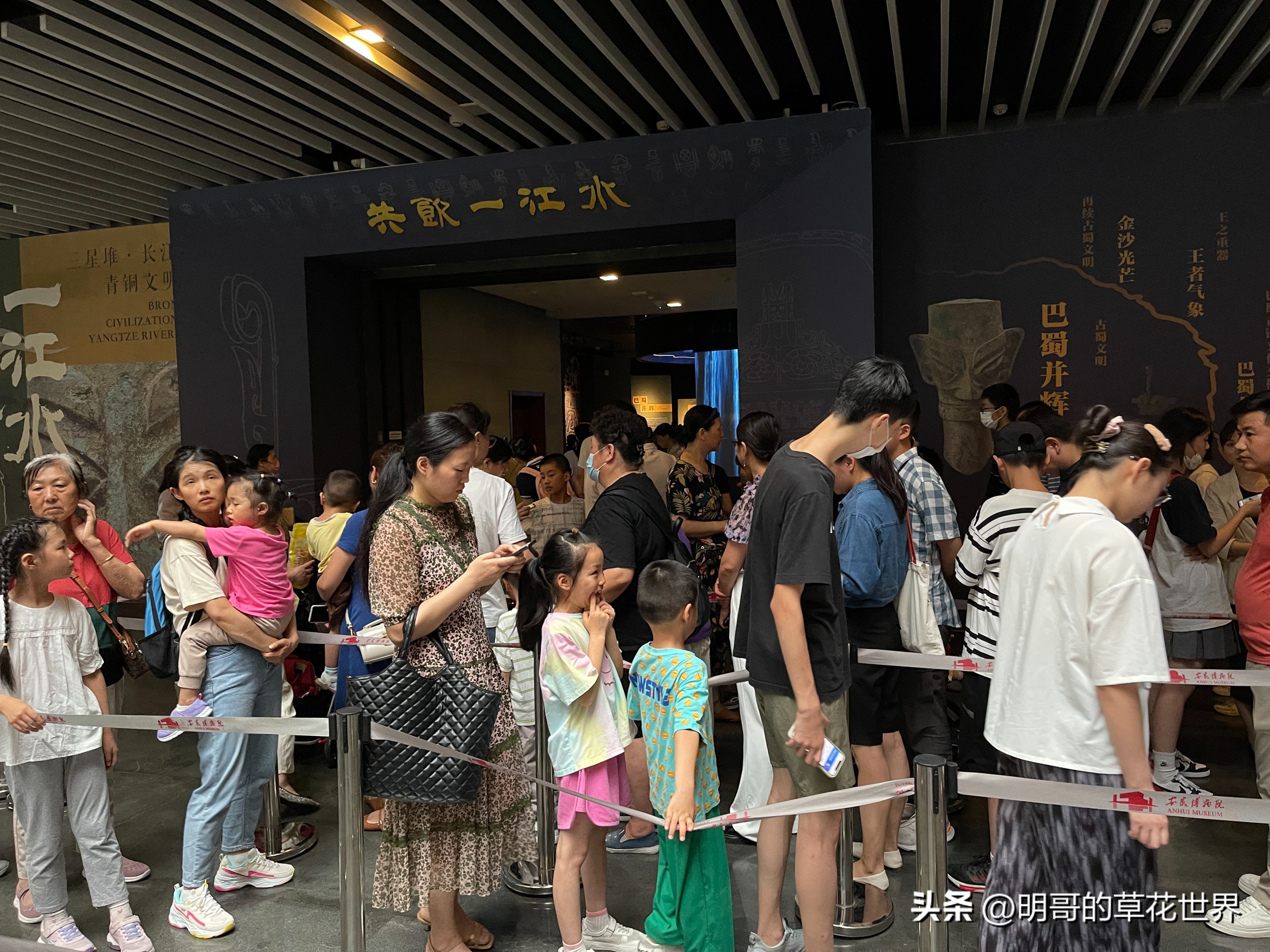 三星堆博物馆镇馆之宝黄金面具,三星堆文物黄金面具图文