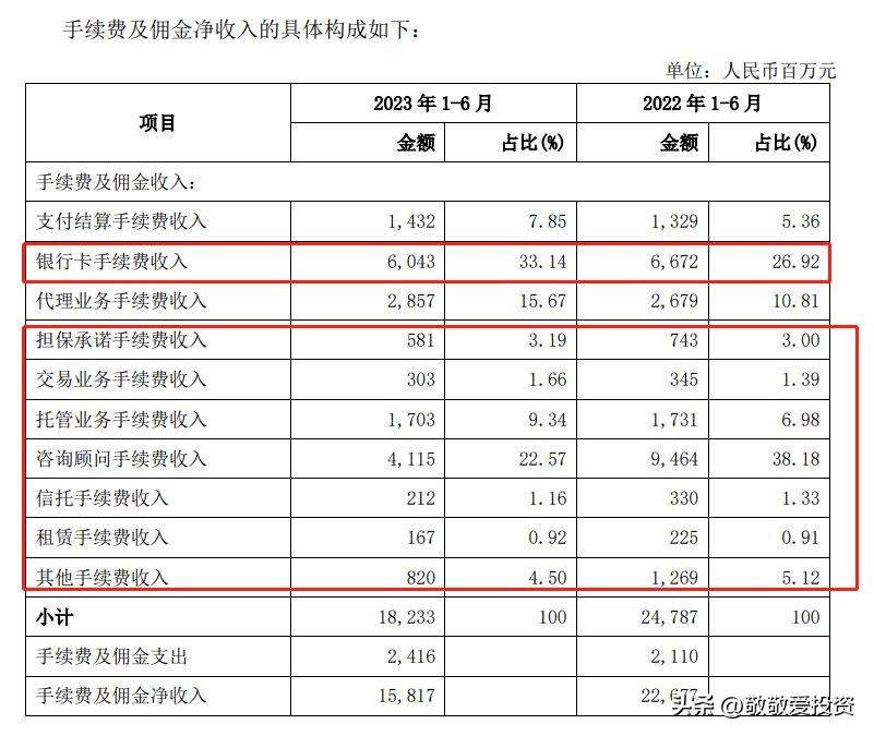 稳如老狗原创视频,稳如老狗全部小说