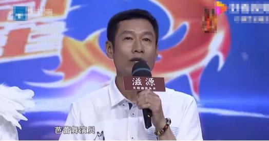 老戏骨刘佩琦完整版,话剧大宅门刘佩琦白三爷