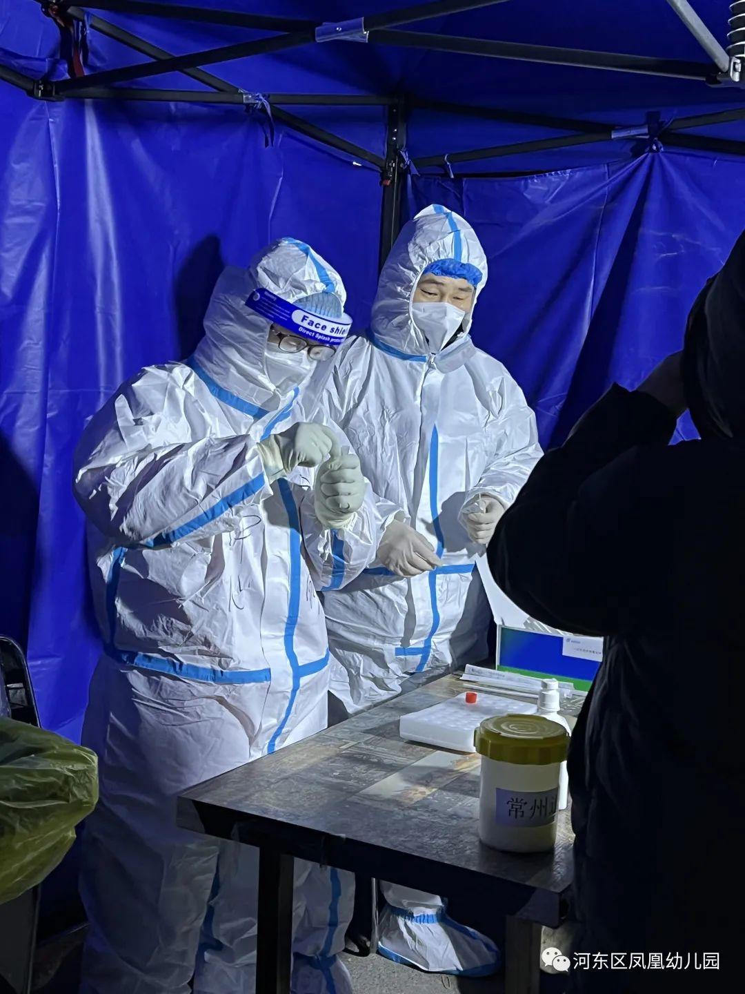 幼儿园教师先锋事迹,幼师党员先锋模范作用发言