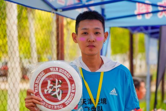 2022飞盘天津公开赛,中国飞盘联赛完整比赛