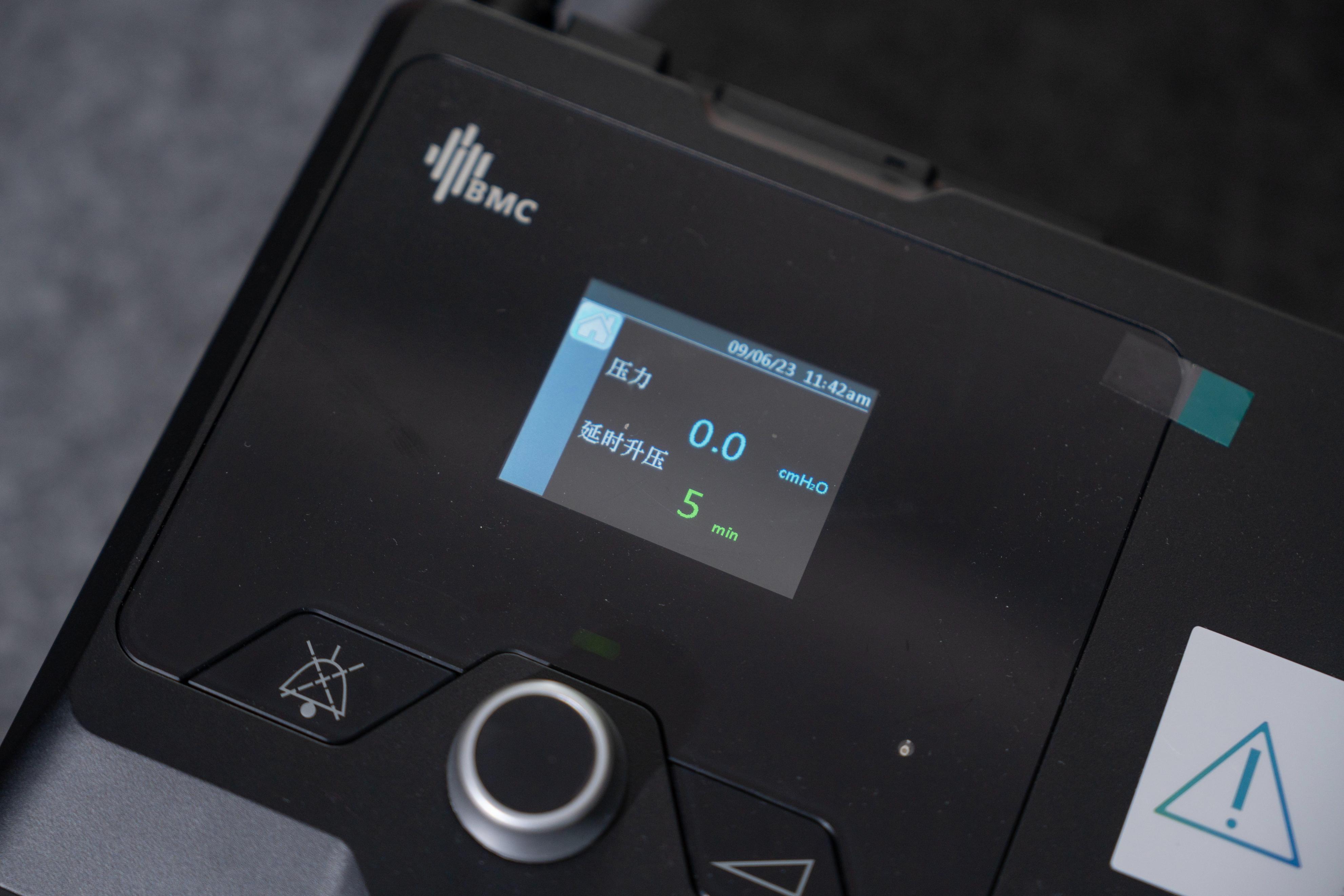 瑞迈特呼吸机2万元左右,乐普呼吸机最好的是哪款