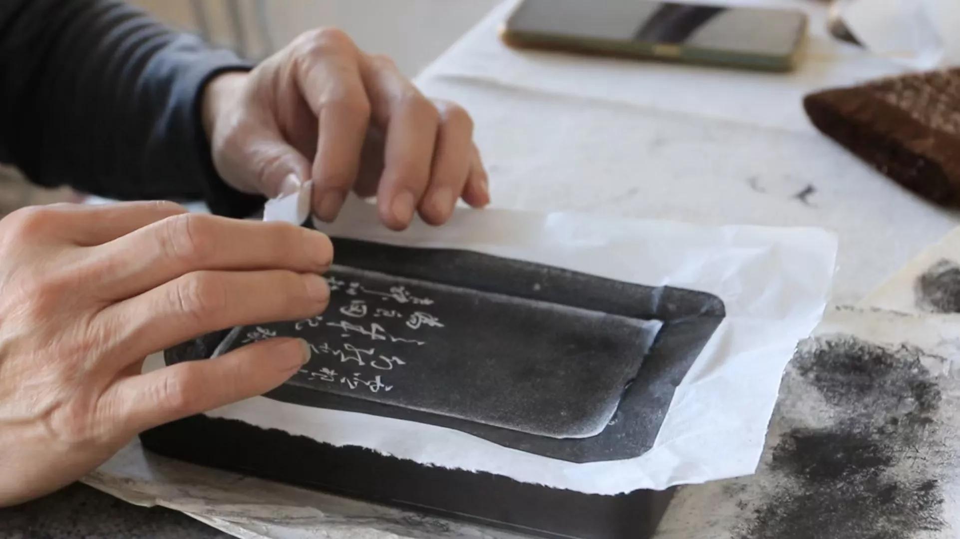 饶阳刻铜艺术,饶阳刻铜艺术传习所