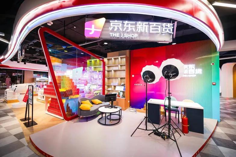 疫情眼镜行业的现状与前景,疫情期间实体经济怎么走出困境