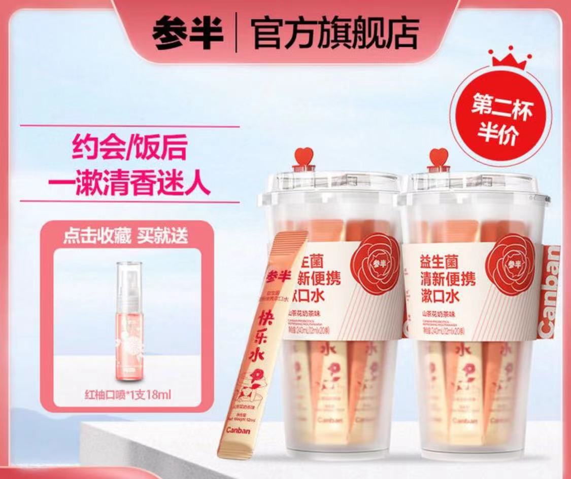 百亿补贴好物推荐,百亿补贴低价好物必买清单